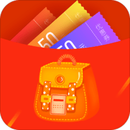 红书包内部优惠券app