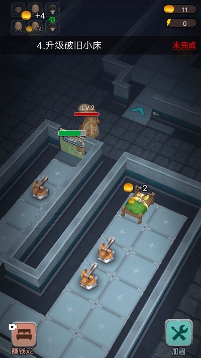 躺平发育王者3d版