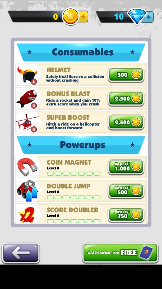 奔跑吧少年内购破解版 奔跑吧少年去广告版下载