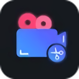 视频录制编辑大师最新版 v3.5.1