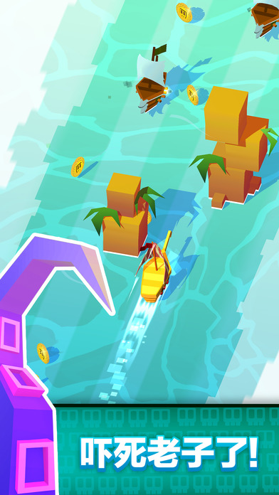 方块海盗王破解版