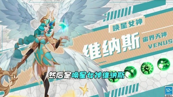 元素造物主游戏