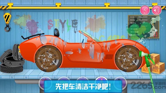 军人卡车驾驶修理手机版