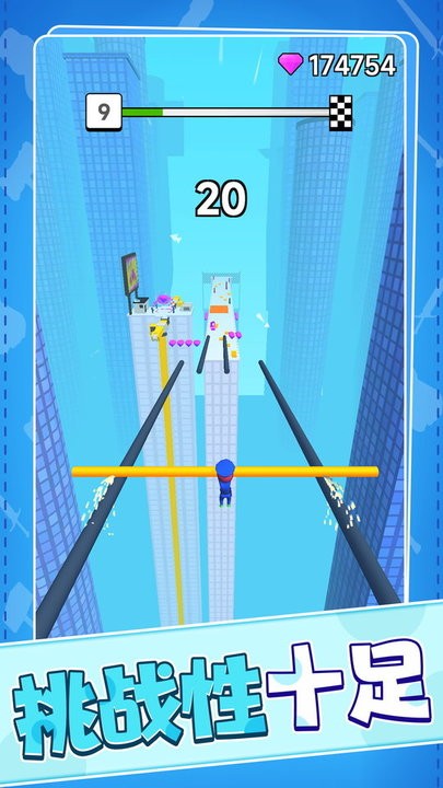 勇士大挑战最新版