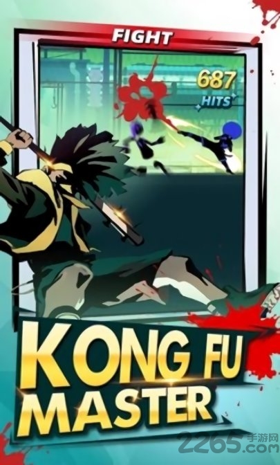 赛博小队破解版 赛博小队无限货币版下载