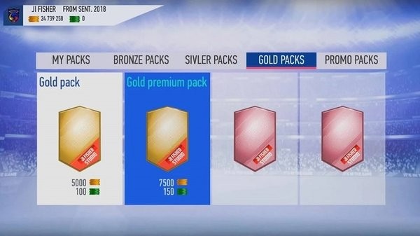 足球工作室模拟器游戏