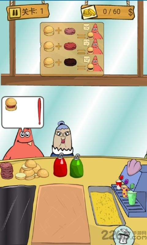 海绵宝宝汉堡店手机版 海绵宝宝汉堡店游戏下载