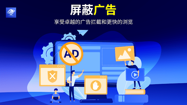 TCL浏览器TV版(BrowseHere)