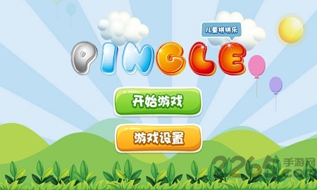 儿童拼拼乐游戏手机版 儿童拼拼乐游戏下载