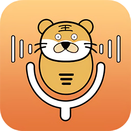 好用无敌变音器软件