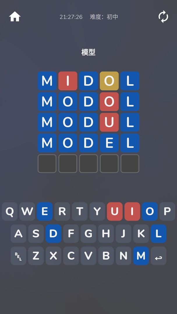 单词猜猜猜游戏