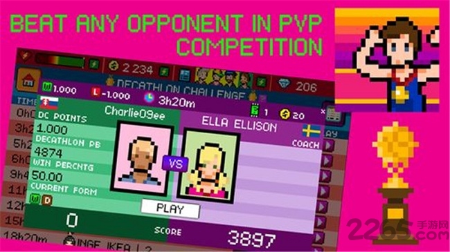 田径世锦赛汉化版 田径世锦赛中文版下载