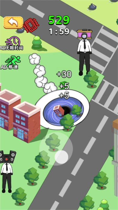 黑洞求生存游戏