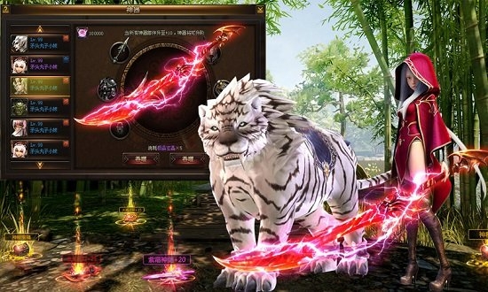 真龙战魂手游百度版