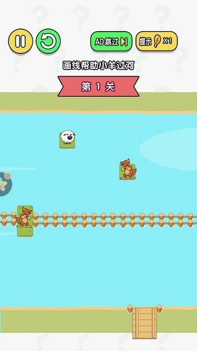 倔强脑洞游戏下载