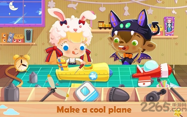 糖糖玩具店完整版