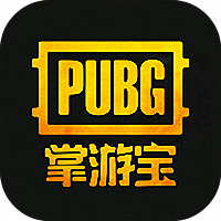 绝地求生战绩查询掌游宝app v1.0.0