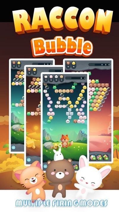 浣熊泡泡龙手机版