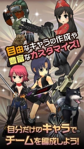 重装机兵完美红狼版