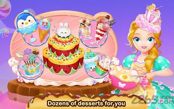 莉比小公主梦幻甜品店手游