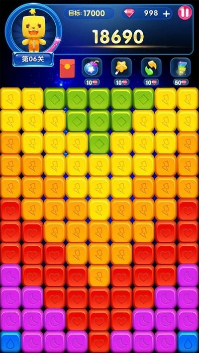 缤纷消糖果游戏