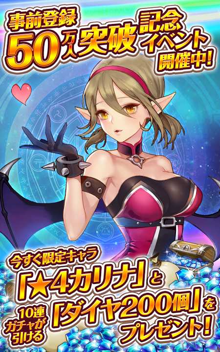 传送门骑士内购破解版