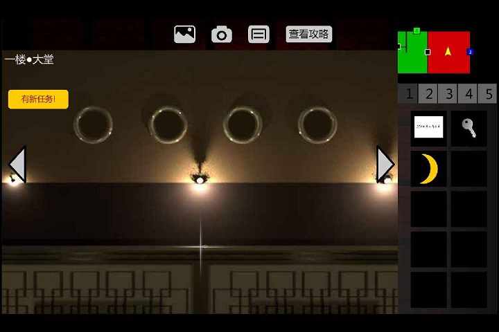 泞之翼2迷失游戏