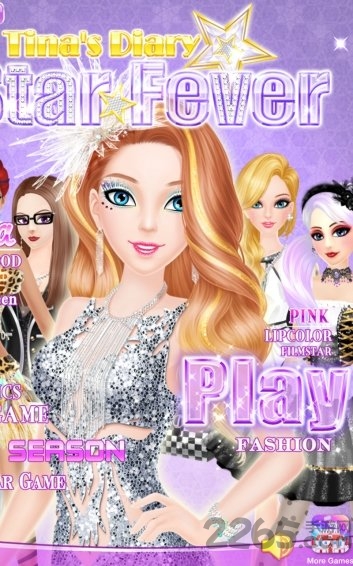 莉比小公主之明星日记内购破解版