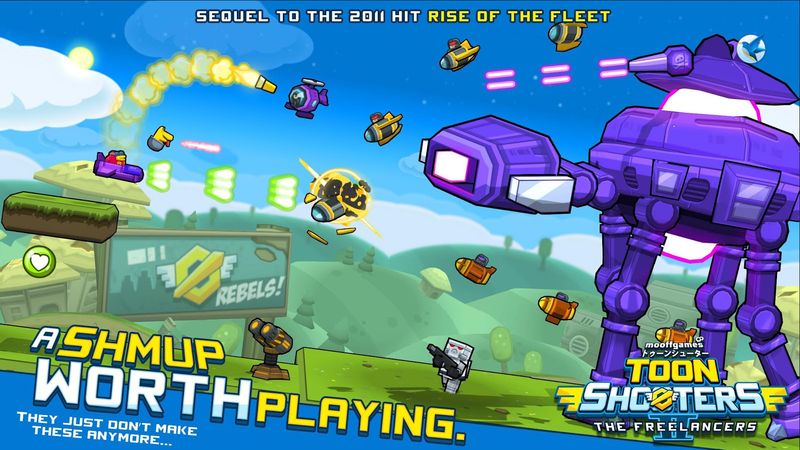 卡通射手2自由职业者 卡通射手2中文版下载