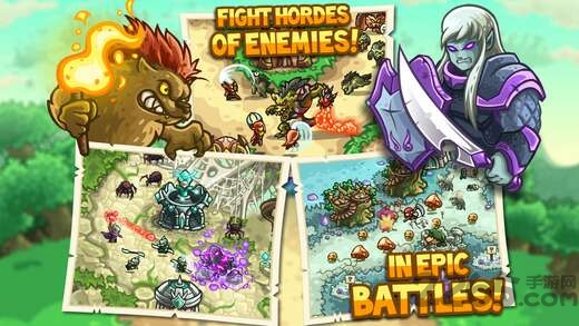 王国保卫战起源完美版