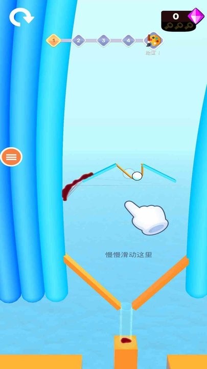 一直滚下去最新版 一直滚下去游戏下载