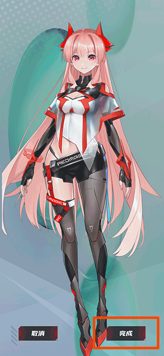 红魔姬怎么设置在桌面上 红魔姬怎么设置在桌面上教程