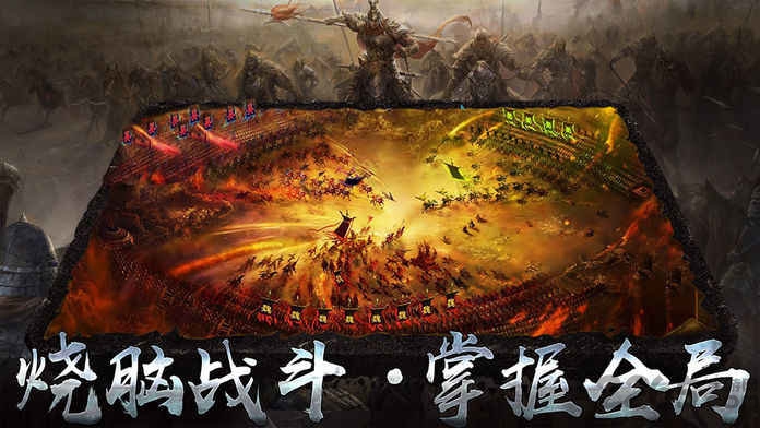 3975游戏朕的国战