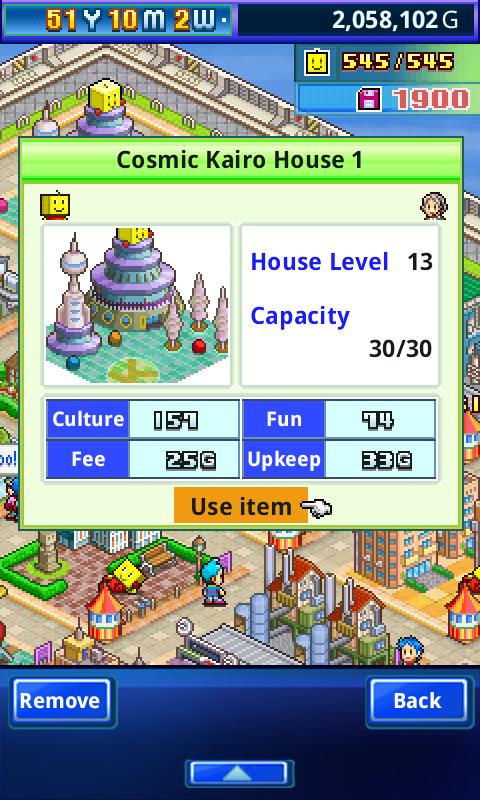 开罗之星无限金币点数破解版