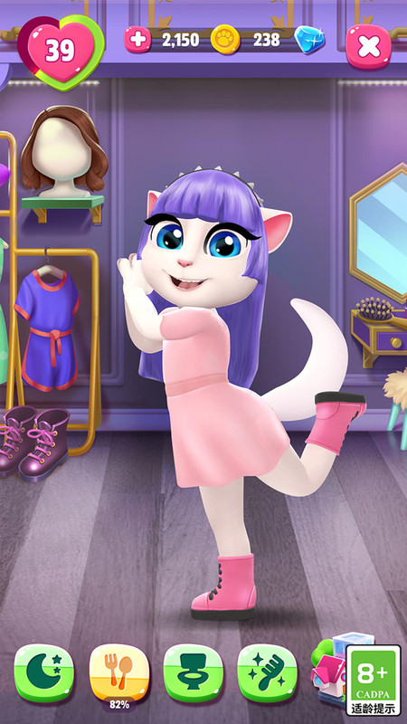 我的安吉拉2国际服最新版本(My Talking Angela 2)