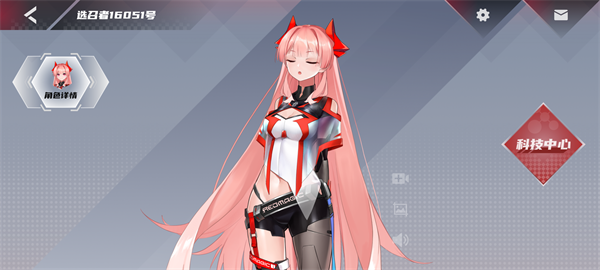 红魔姬怎么设置在桌面上 红魔姬怎么设置在桌面上教程