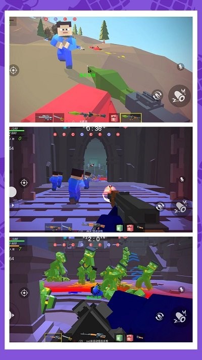 绝地乱斗2最新版