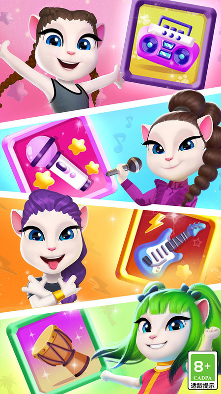 我的安吉拉2国际服最新版本(My Talking Angela 2)