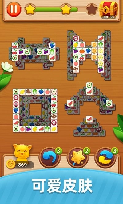 不可思议的连连看游戏