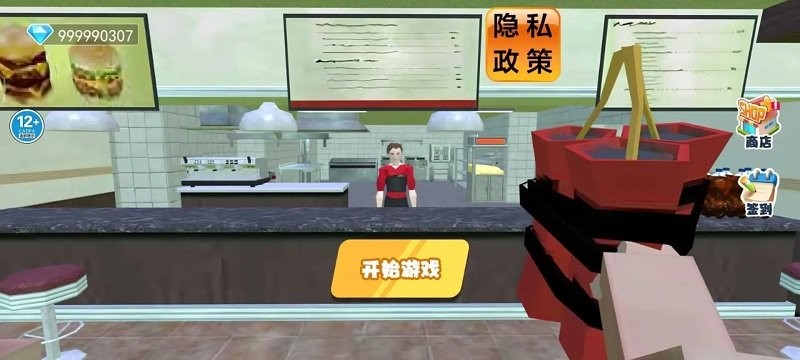 餐厅里的恐怖故事游戏