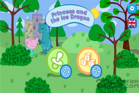 小猪佩奇与冰龙手机版