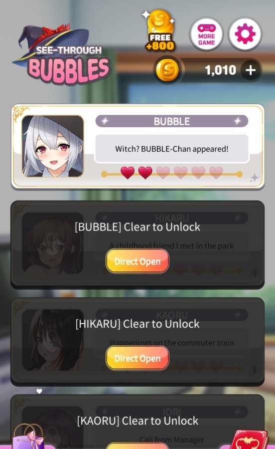 透明泡泡手游 透明泡泡游戏下载
