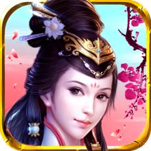 诛天逆仙官方版