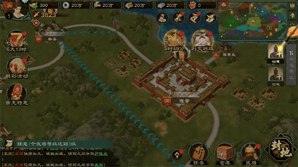 乱世终结战怎么玩 乱世终结战新手攻略大全