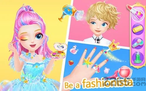 莉比小公主之梦幻舞会破解版