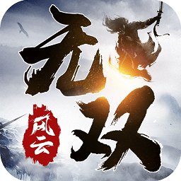 无双风云手游 v100.4.0