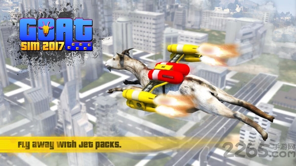 山羊模拟器破解版下载 山羊模拟器破解版无限羊版