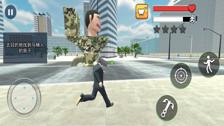 马桶人模拟器手机版