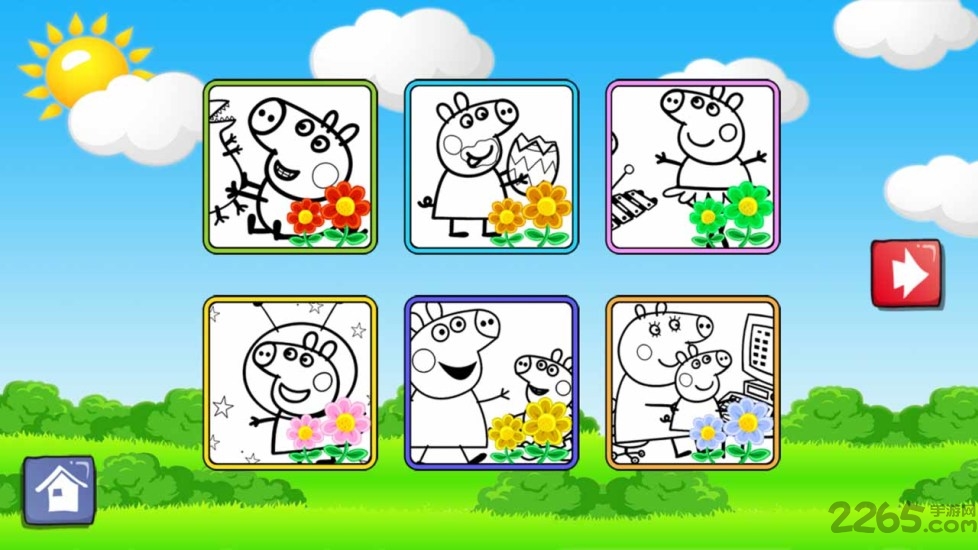 小猪佩奇儿童涂涂乐