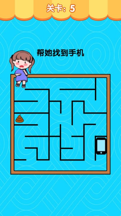 假装配对模拟器游戏